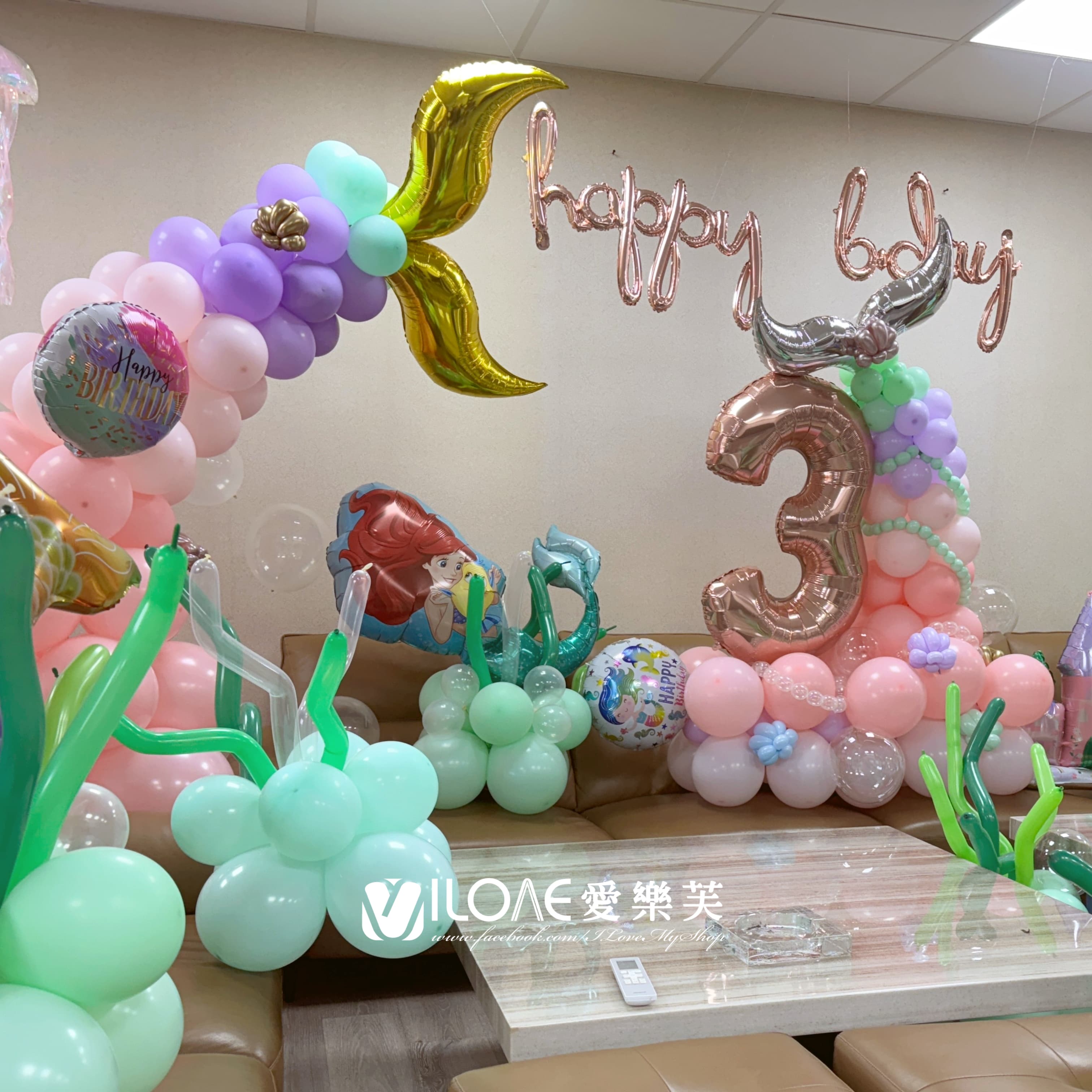 兒童生日佈置<br><span style="font-size: 20px;">(夢幻海洋)</span>:圖片 4