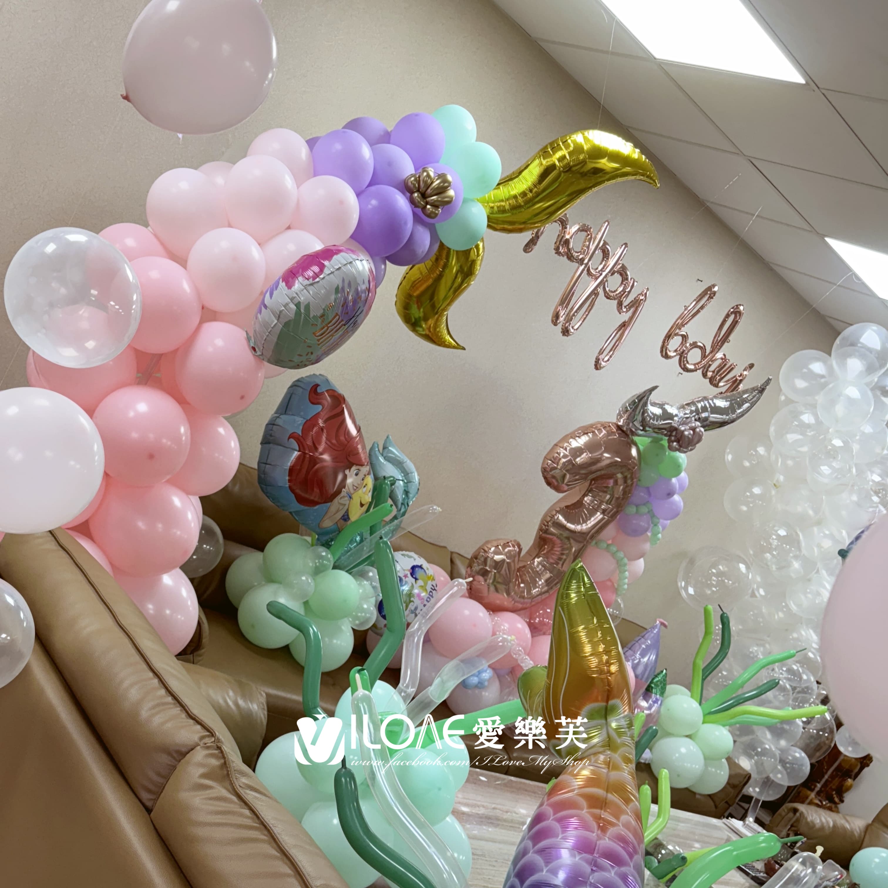 兒童生日佈置<br><span style="font-size: 20px;">(夢幻海洋)</span>:圖片 3