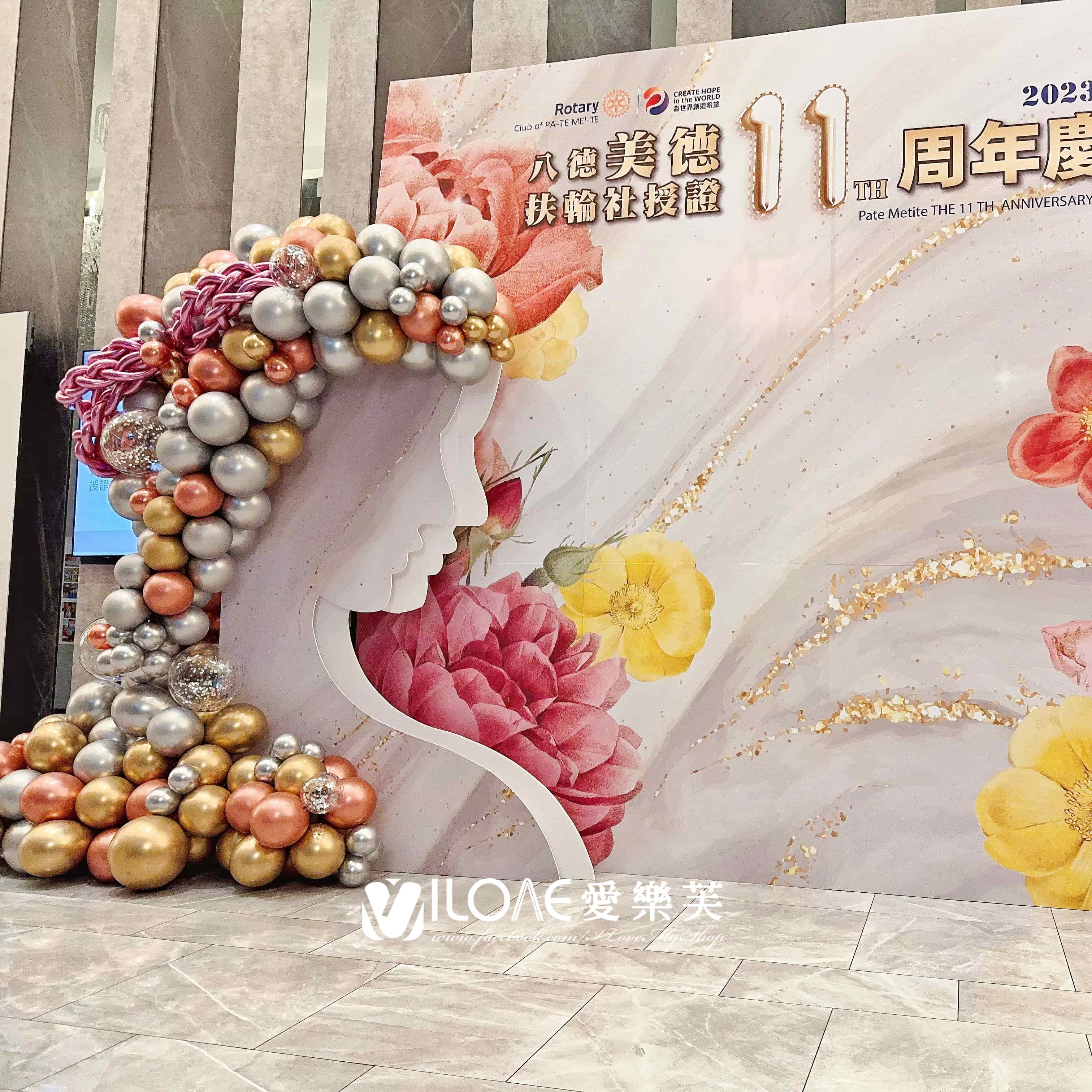 客製化專案需討論<br><span style="font-size: 20px;">(流金歲月)</span>:圖片 3