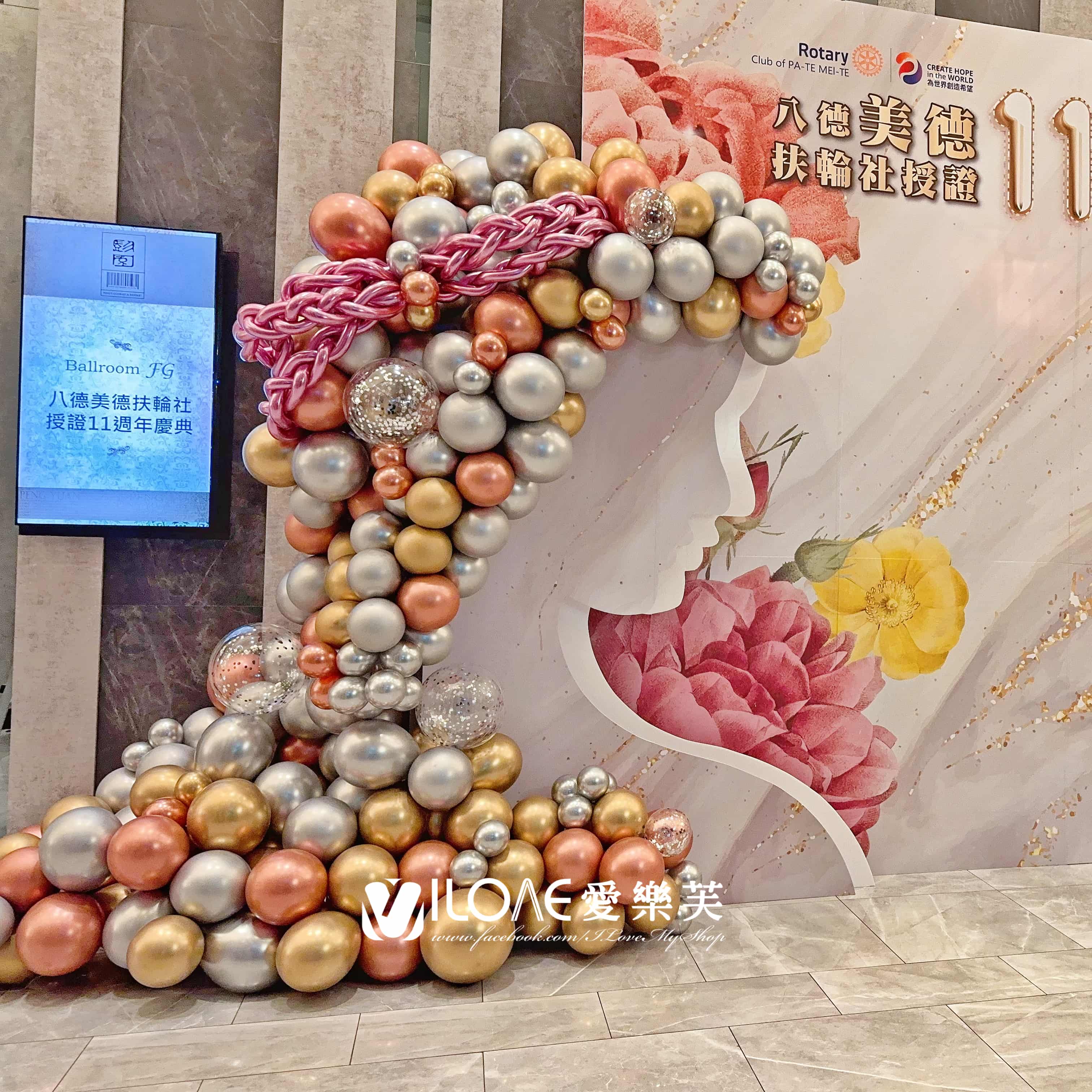 客製化專案需討論<br><span style="font-size: 20px;">(流金歲月)</span>:圖片 2