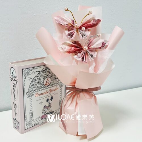 粉蝶翩翩<br><span style="font-size: 18px;">A01 蝴蝶花款(不含4張現金)</span>