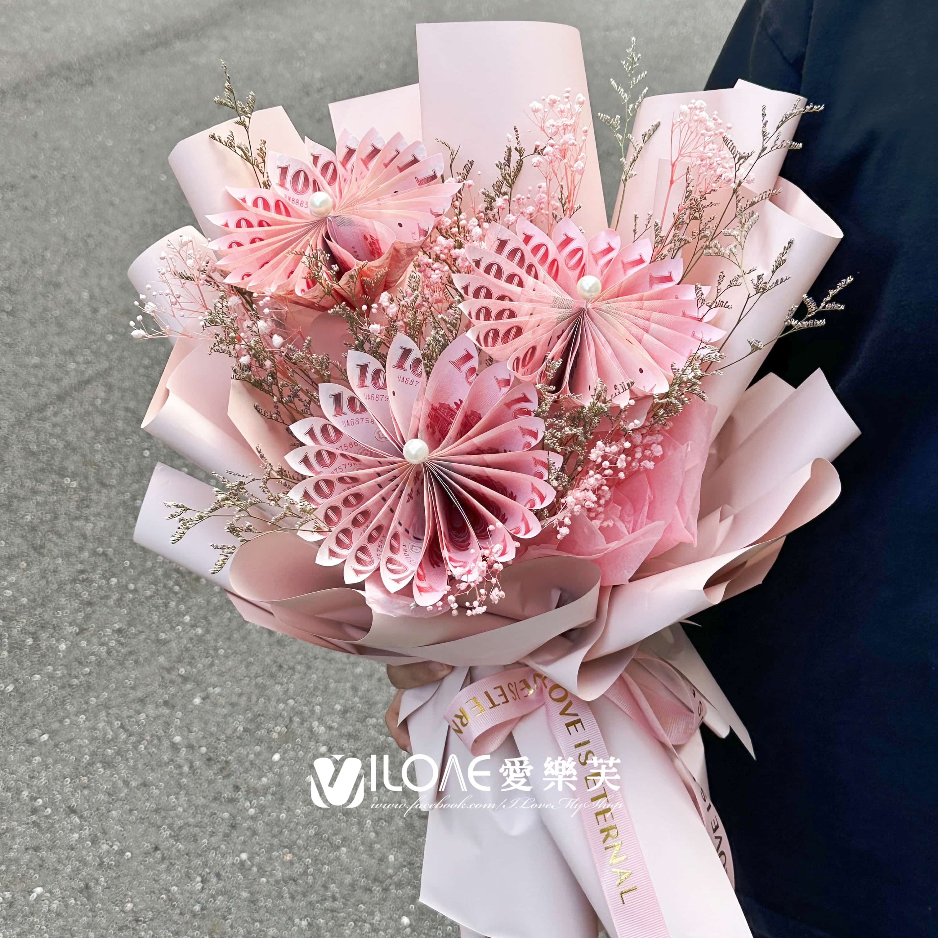 粉色圓舞曲<br><span style="font-size: 18px;">A13 珍珠花款(不含30張現金)</span>