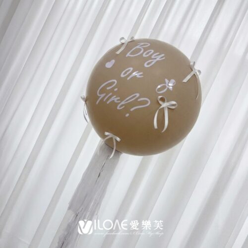 A15 性別揭曉氣球<br><span style="font-size: 20px;">(24吋空氣-蝴蝶結柱款)</span>