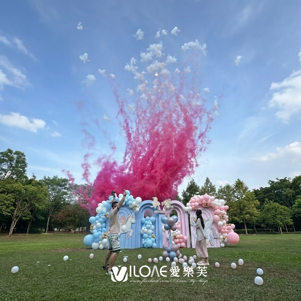 C02 性別揭曉彩煙:圖片 2