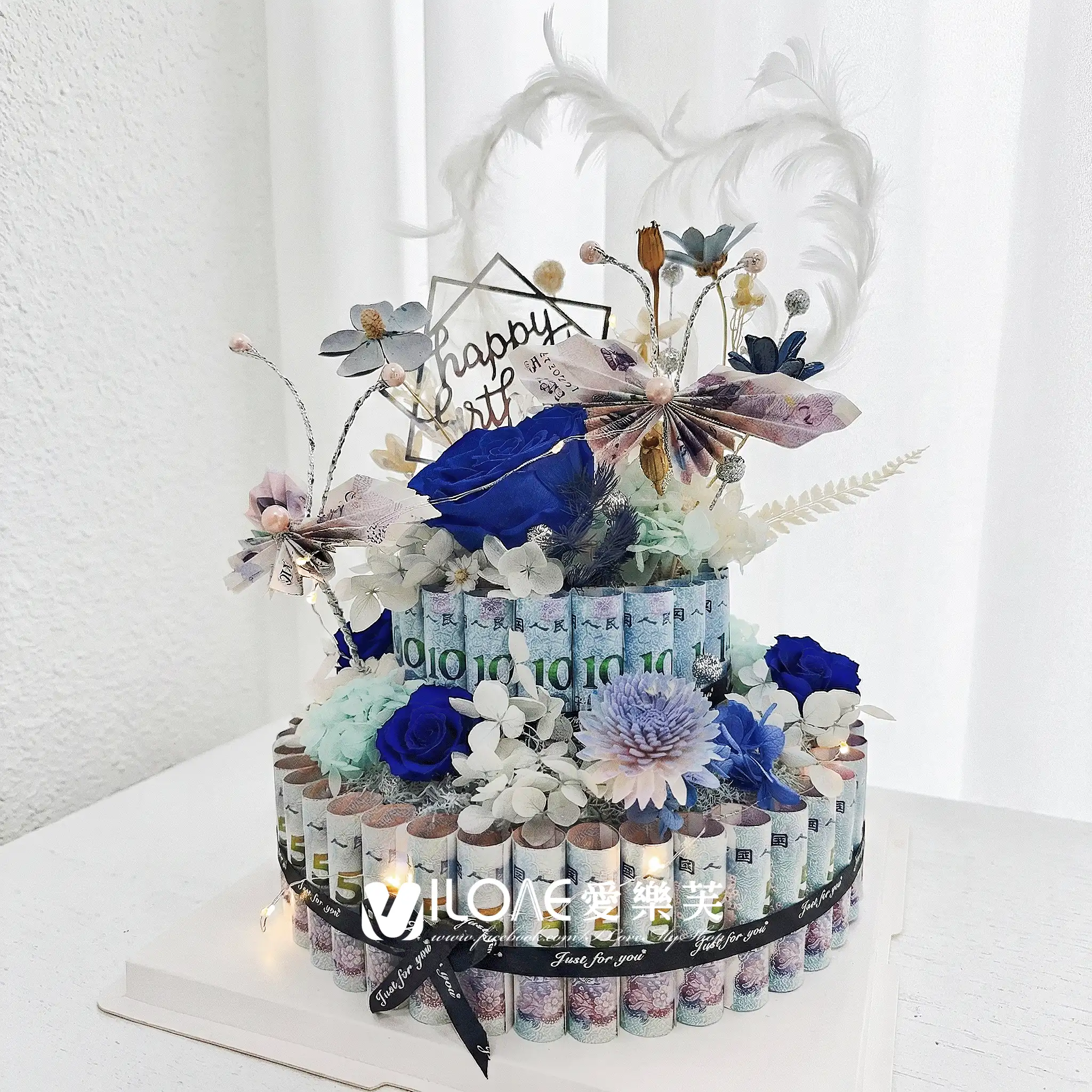 星夜珍藏<br> <span style="font-size: 18px;">B10 鈔票蛋糕(不含現金)</span>