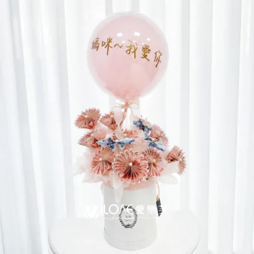 粉紅財氣<br><span style="font-size: 18px;">C04 錢花桶(不含104張現金)</span>