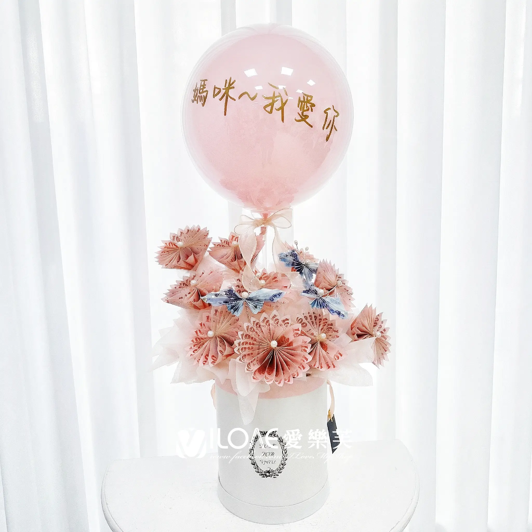 粉紅財氣<br><span style="font-size: 18px;">C04 錢花桶(不含104張現金)</span>