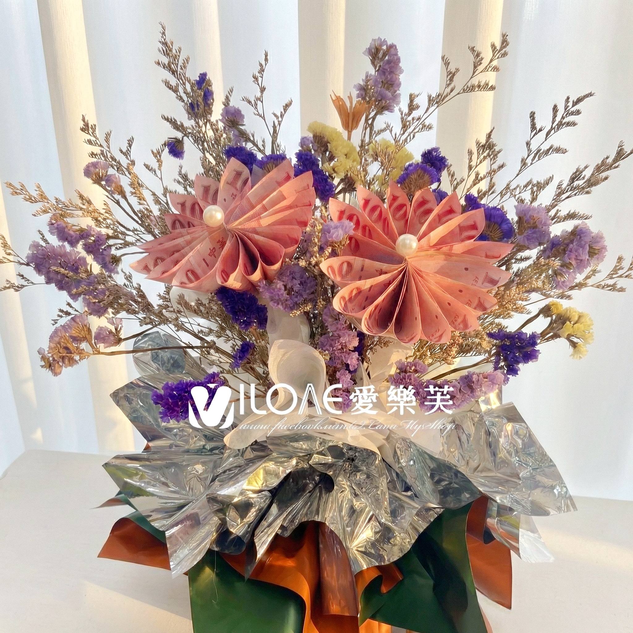 閃耀金屬<br><span style="font-size: 18px;">A 珍珠花款(不含20張現金)</span>