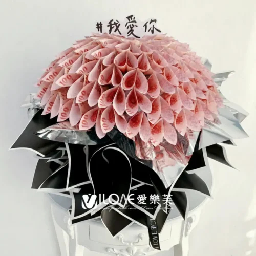 熾紅戀球<br><span style="font-size: 18px;">A26 立體3D玫瑰(不含100張現金)</span>