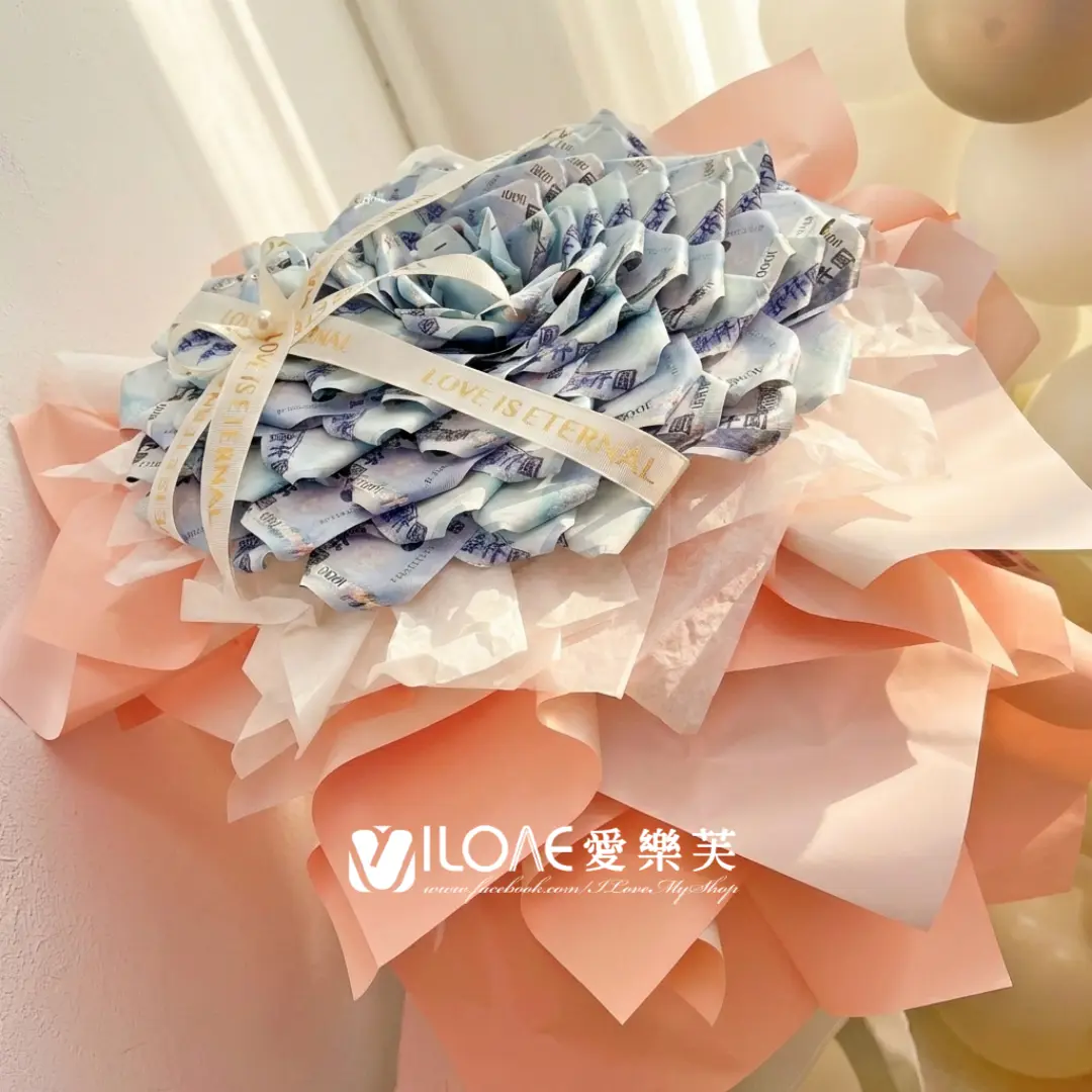 蔚藍誓言<br><span style="font-size: 18px;">A11千層玫瑰(不含52張現金)</span>