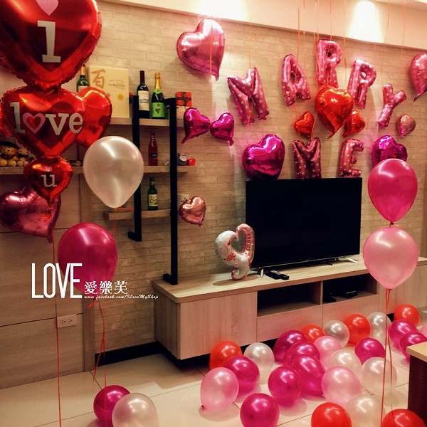 A 求婚告白<br><span style="font-size: 20px;">(桃紅摯戀)</span>