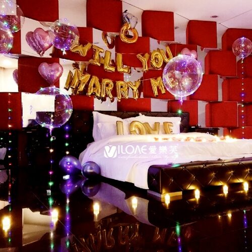 38480989-2o A 求婚告白<br><span style="font-size: 20px;">(幻境傾心)</span>