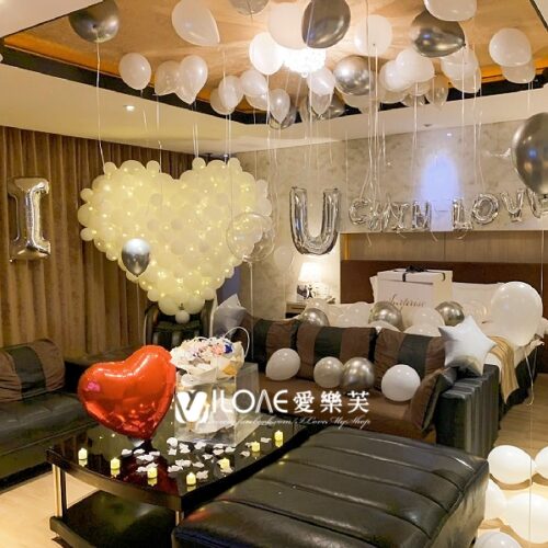 A 求婚告白<br><span style="font-size: 20px;">(皓白星心)</span>