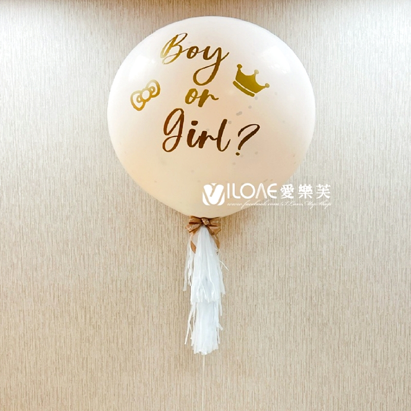 A 性別揭曉氣球<br><span style="font-size: 20px;">(36吋氦氣-嫩膚色)</span>