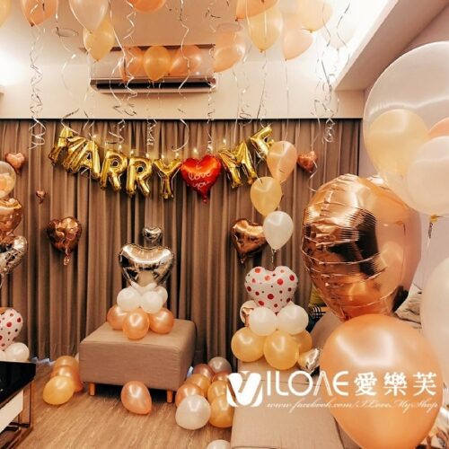 43064700-2o A 求婚告白<br><span style="font-size: 20px;">(暖金相守)</span>