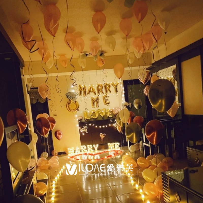 A 求婚告白<br><span style="font-size: 20px;">(暖金星誓)</span>