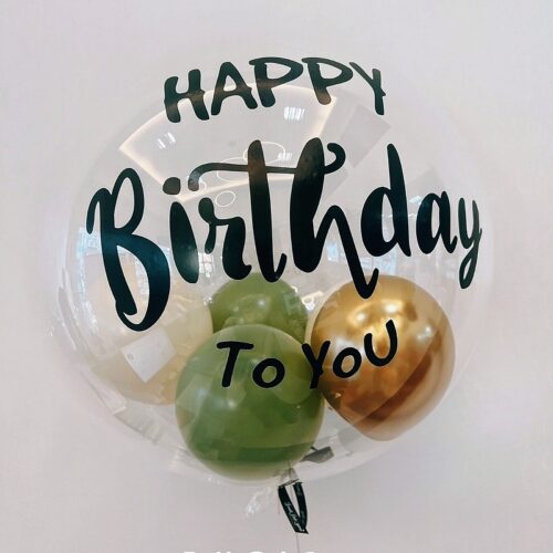 18吋波波球<br><span style="font-size: 20px;">(綠野金蹤)</span>