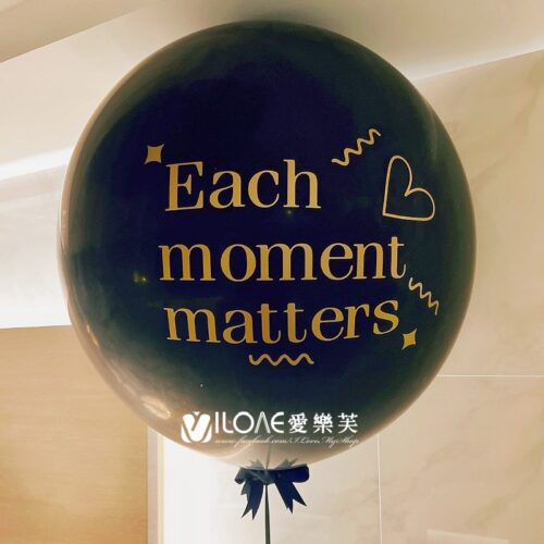 A  性別揭曉氣球<br><span style="font-size: 20px;">(36吋氦氣-黑色)</span>