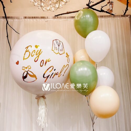 A24 性別揭曉氣球<br><span style="font-size: 20px;">(36吋氦氣-奶杏組合)</span>