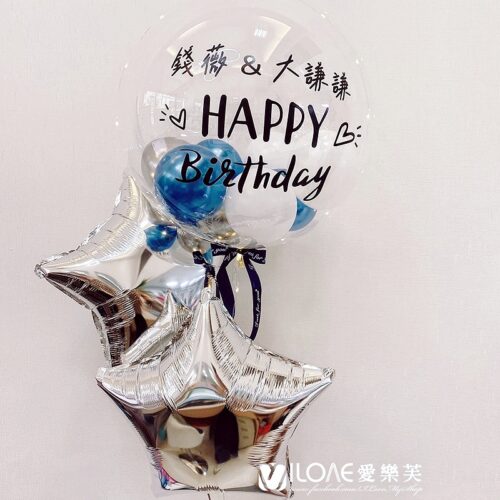 18吋波波球<br><span style="font-size: 20px;">(星海謙薇)</span>