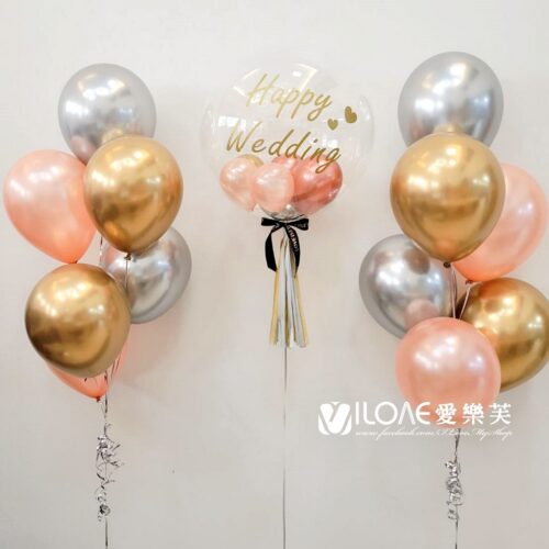 47985200-1o 18吋波波球<br><span style="font-size: 20px;">(金耀盛盟)</span>