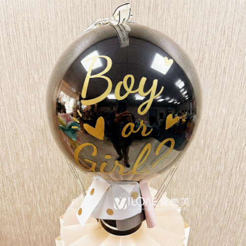 A 性別揭曉氣球<br><span style="font-size: 20px;">(18吋波波爆破筒)</span>