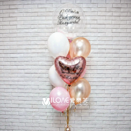 24吋波波球<br><span style="font-size: 20px;">(緋影流金)</span>