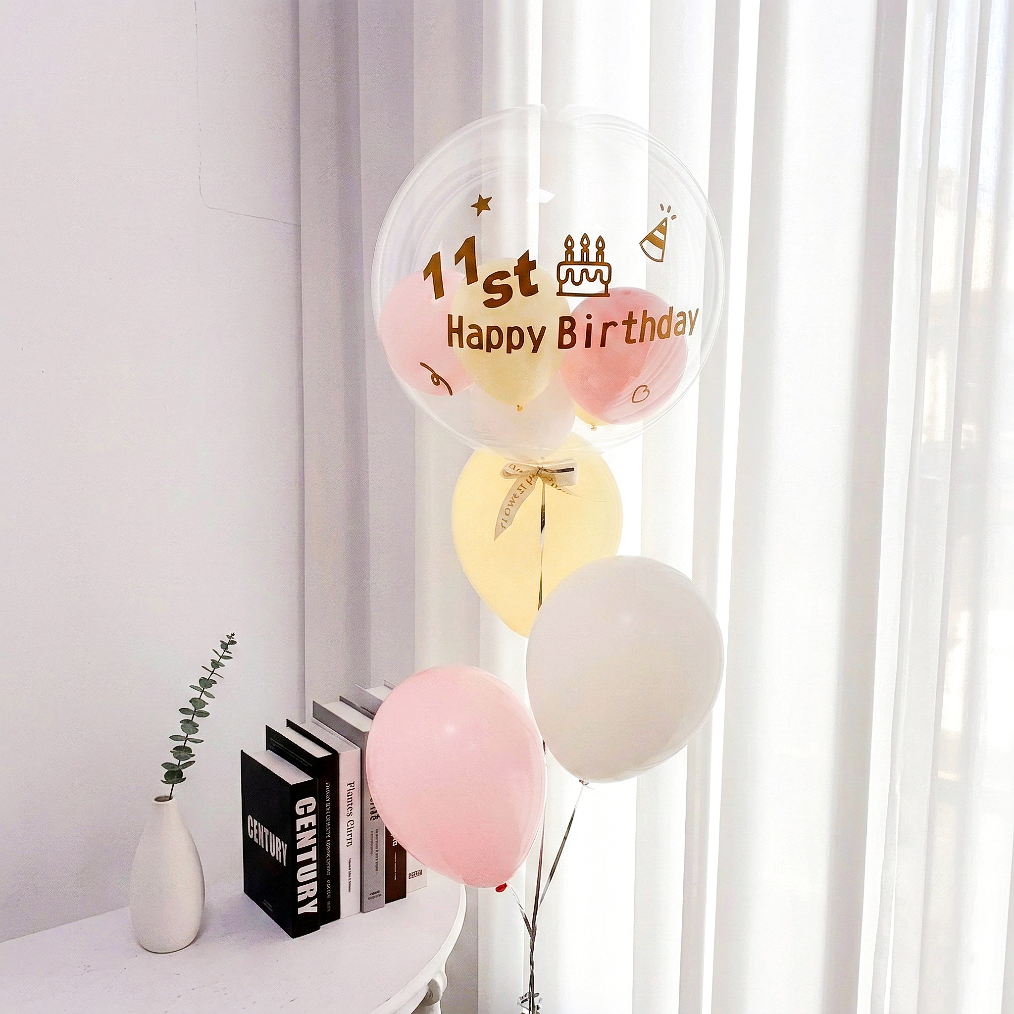 18吋波波球<br><span style="font-size: 20px;">(暖陽童夢)</span>