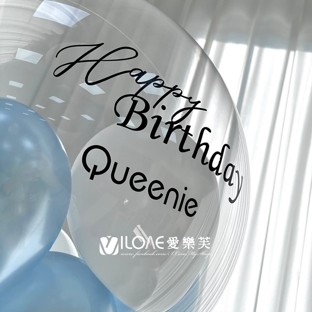 24吋波波球<br><span style="font-size: 20px;">(星藍童夢)</span>:圖片 8