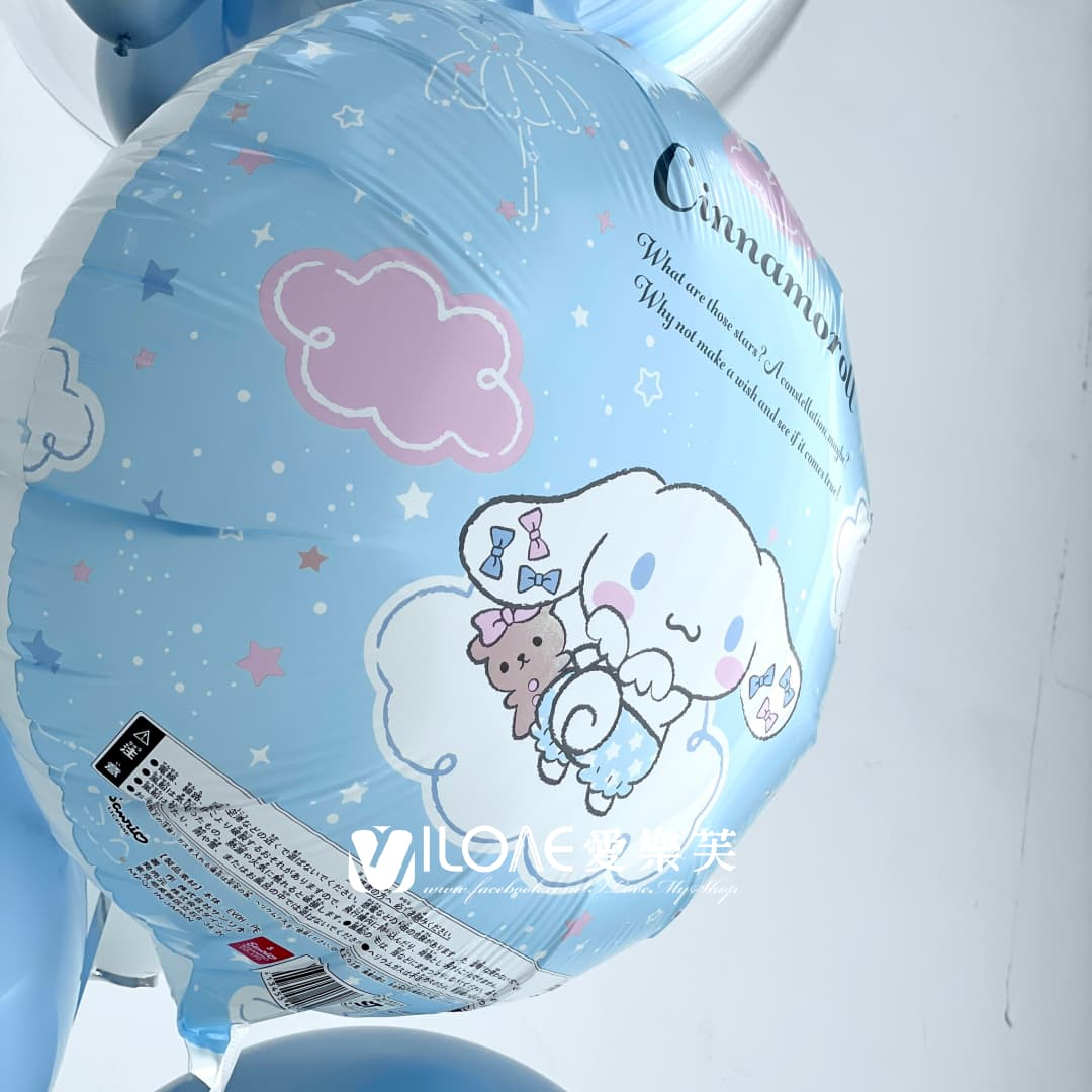 24吋波波球<br><span style="font-size: 20px;">(星藍童夢)</span>:圖片 7