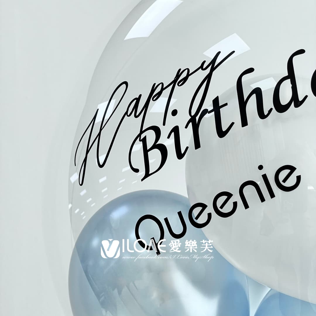 24吋波波球<br><span style="font-size: 20px;">(星藍童夢)</span>:圖片 5