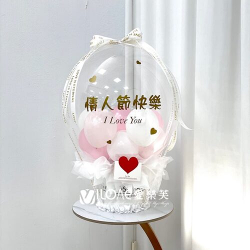 波波花筒<br><span style="font-size: 20px;">(玫瑰雋戀)</span>