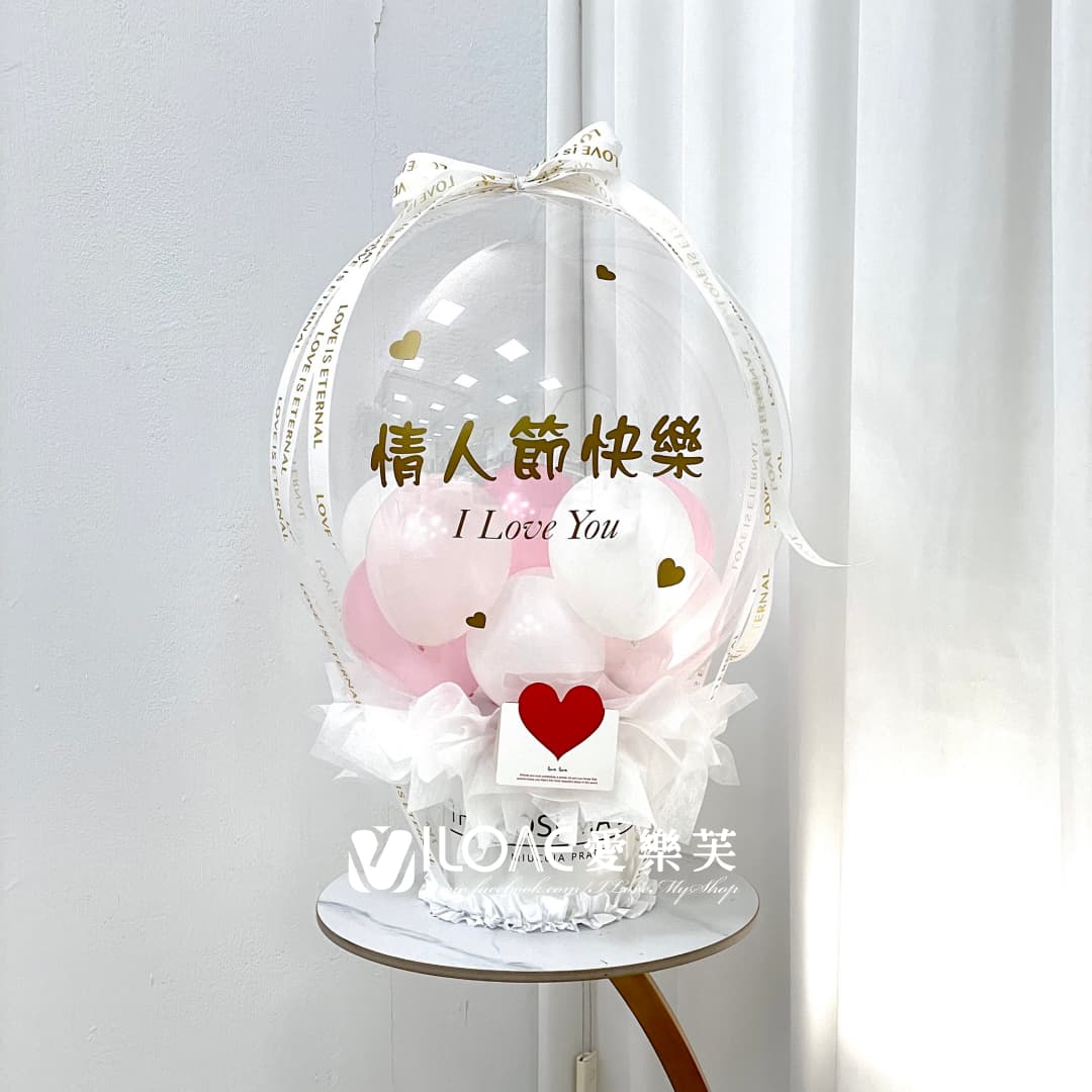 波波花筒<br><span style="font-size: 20px;">(玫瑰雋戀)</span>