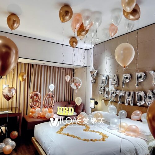 生日佈置<br><span style="font-size: 20px;">(瑰麗漫旅)</span>