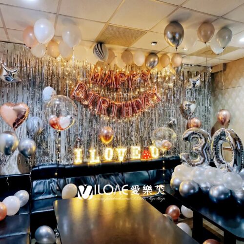 生日佈置<br><span style="font-size: 20px;">(銀燦韶華)</span>