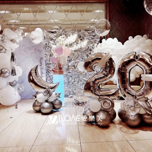 生日佈置<br><span style="font-size: 20px;">(銀月流光)</span>