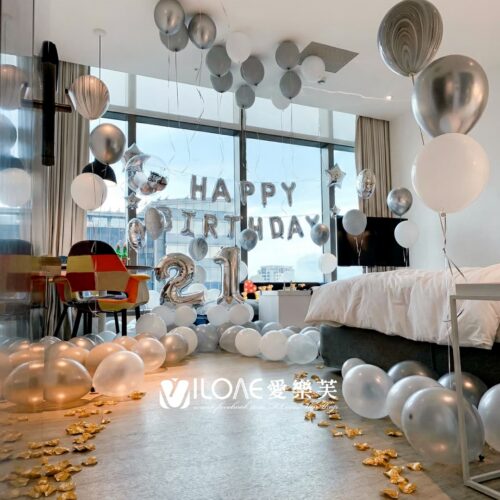 A23生日佈置<br><span style="font-size: 20px;">(銀灰綺夢)</span>