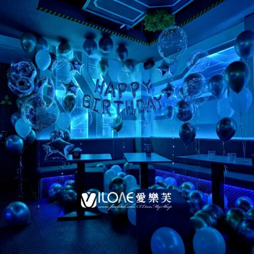 A60生日佈置<br><span style="font-size: 20px;">(電幻藍域)</span>