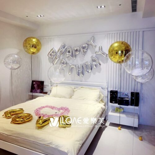 生日佈置<br><span style="font-size: 20px;">(金緻白戀)</span>