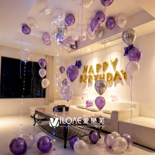 生日佈置<br><span style="font-size: 20px;">(紫夜星河)</span>