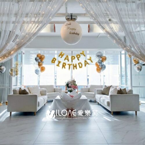 A15生日佈置<br><span style="font-size: 20px;">(純白紗語)</span>