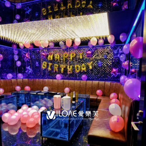 生日佈置<br><span style="font-size: 20px;">(迷幻霓虹)</span>