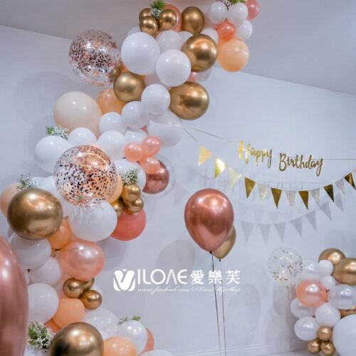 A33生日佈置<br><span style="font-size: 20px;">(鎏金杏語)</span>