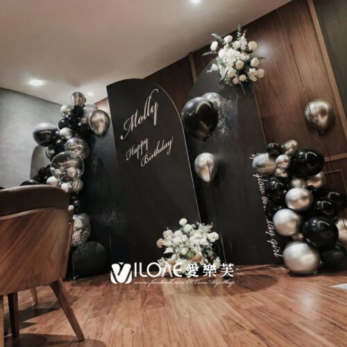 生日佈置<br><span style="font-size: 20px;">(墨韻銀光)</span>