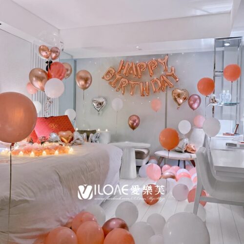 A18生日佈置<br><span style="font-size: 20px;">(瑰粉蜜境)</span>