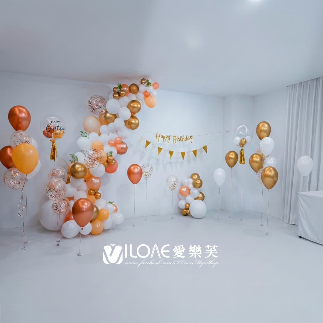 A33生日佈置<br><span style="font-size: 20px;">(鎏金杏語)</span>:圖片 2