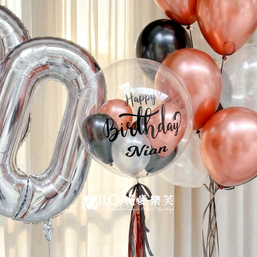 數字組合空飄<br><span style="font-size: 20px;">(金石粼影)</span>:圖片 3