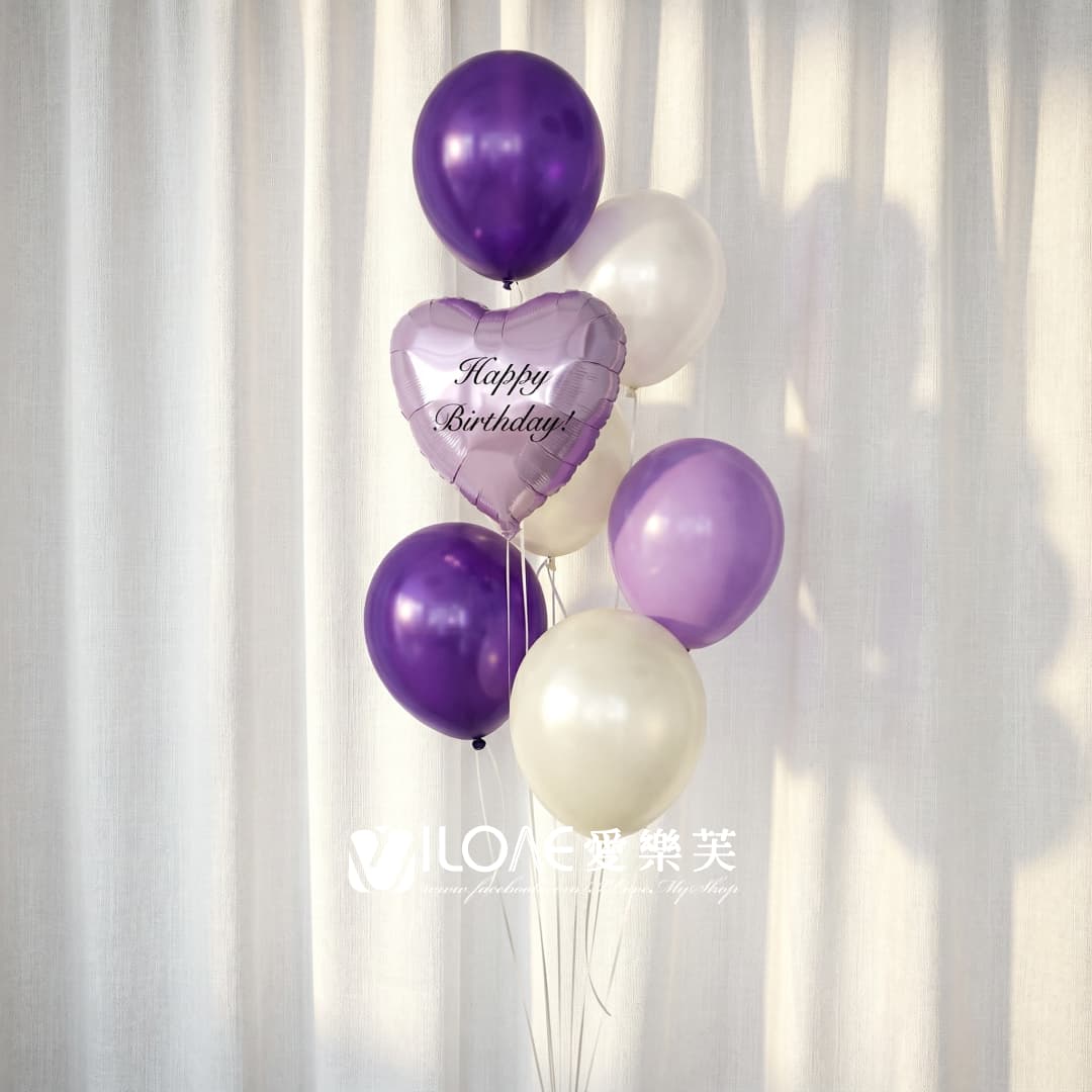 空飄氣球組合(紫沁羽白) - I Love 愛樂芙派對佈置