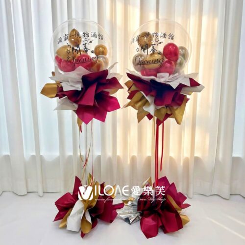 波波氣球柱<br><span style="font-size: 20px;">(24吋 絳紅金綴 1柱)</span>