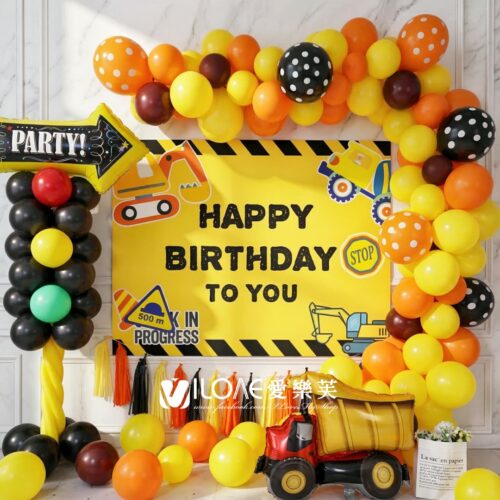 兒童生日<br><span style="font-size: 20px;">(曜黃稚趣)</span>